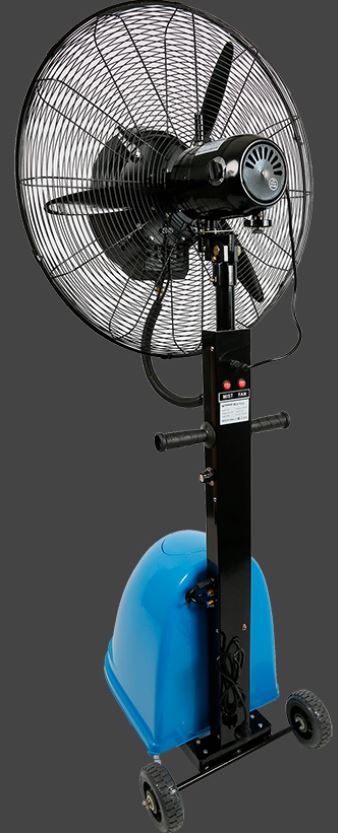 TQB Workshop Pedestal Fan Misting 650mm 1182T Pre-Order Now Fans TQB Trade Quip